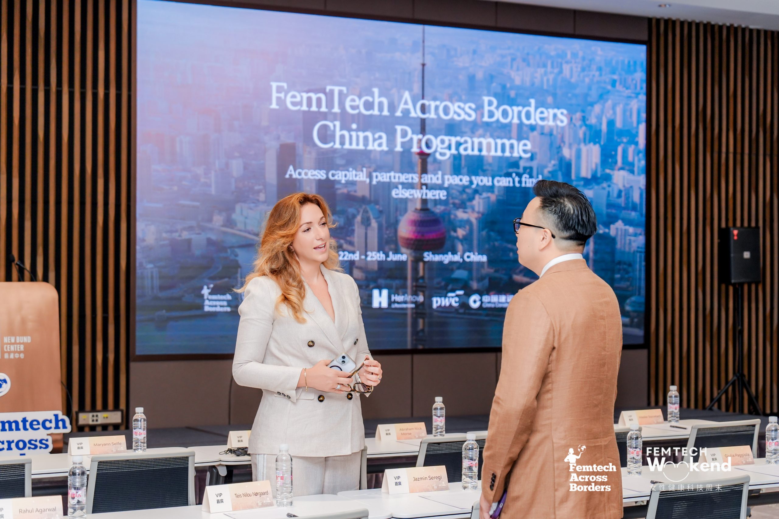 FemTech Shanghai
