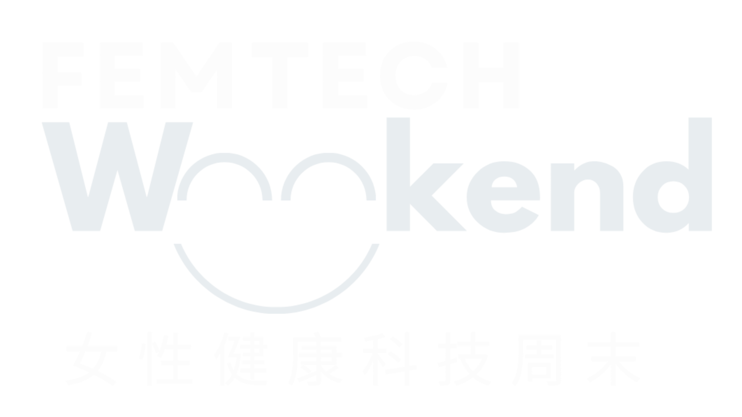 FemTech Weekend